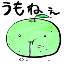 Sticker for Oita people sticker #4007963