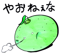 Sticker for Oita people sticker #4007965