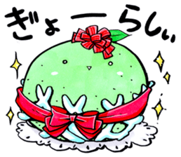 Sticker for Oita people sticker #4007967