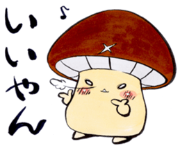 Sticker for Oita people sticker #4007968