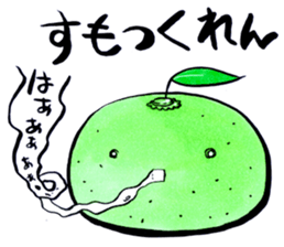 Sticker for Oita people sticker #4007969