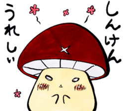 Sticker for Oita people sticker #4007970