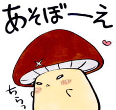 Sticker for Oita people sticker #4007972