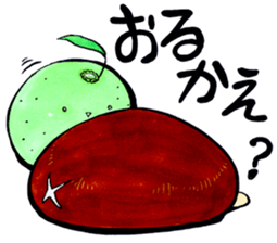 Sticker for Oita people sticker #4007973