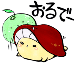 Sticker for Oita people sticker #4007974