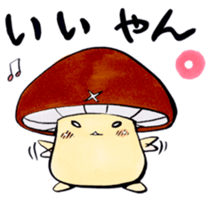 Sticker for Oita people sticker #4007975