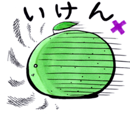 Sticker for Oita people sticker #4007976