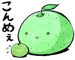 Sticker for Oita people sticker #4007980