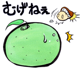 Sticker for Oita people sticker #4007981