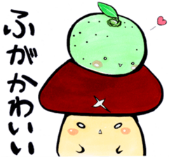 Sticker for Oita people sticker #4007982