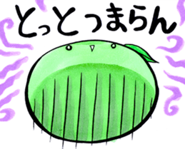 Sticker for Oita people sticker #4007983