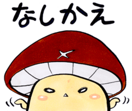 Sticker for Oita people sticker #4007984