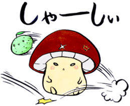 Sticker for Oita people sticker #4007987