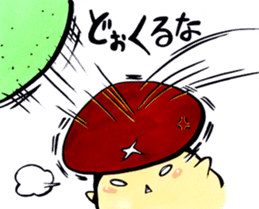 Sticker for Oita people sticker #4007988