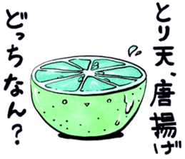 Sticker for Oita people sticker #4007990