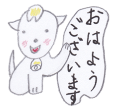 Cute 40 kinds of animals (Polite) sticker #4008112