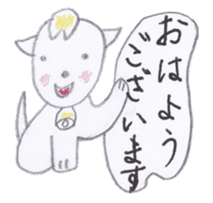 Cute 40 kinds of animals (Polite) sticker #4008112