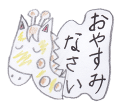 Cute 40 kinds of animals (Polite) sticker #4008113