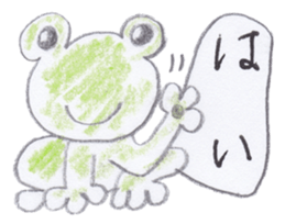 Cute 40 kinds of animals (Polite) sticker #4008115