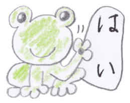 Cute 40 kinds of animals (Polite) sticker #4008115