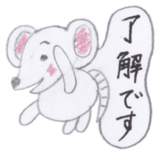 Cute 40 kinds of animals (Polite) sticker #4008116