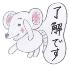 Cute 40 kinds of animals (Polite) sticker #4008116