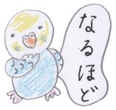 Cute 40 kinds of animals (Polite) sticker #4008117