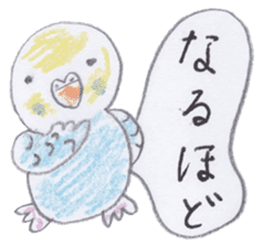 Cute 40 kinds of animals (Polite) sticker #4008117