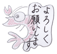 Cute 40 kinds of animals (Polite) sticker #4008121