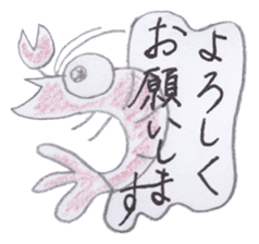 Cute 40 kinds of animals (Polite) sticker #4008121