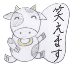 Cute 40 kinds of animals (Polite) sticker #4008124