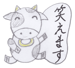 Cute 40 kinds of animals (Polite) sticker #4008124