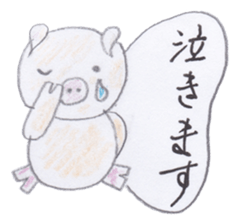 Cute 40 kinds of animals (Polite) sticker #4008125