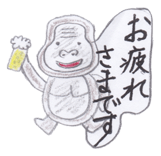 Cute 40 kinds of animals (Polite) sticker #4008129