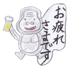 Cute 40 kinds of animals (Polite) sticker #4008129