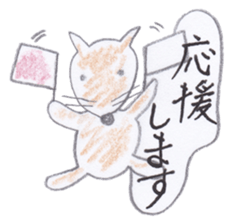 Cute 40 kinds of animals (Polite) sticker #4008131