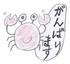 Cute 40 kinds of animals (Polite) sticker #4008132