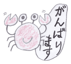 Cute 40 kinds of animals (Polite) sticker #4008132