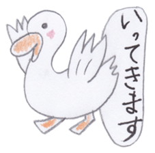 Cute 40 kinds of animals (Polite) sticker #4008133