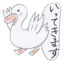 Cute 40 kinds of animals (Polite) sticker #4008133