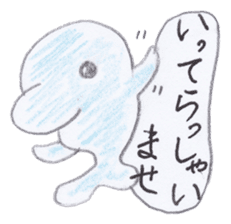 Cute 40 kinds of animals (Polite) sticker #4008134