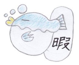 Cute 40 kinds of animals (Polite) sticker #4008135