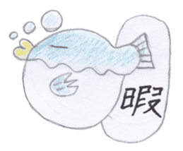 Cute 40 kinds of animals (Polite) sticker #4008135