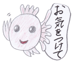 Cute 40 kinds of animals (Polite) sticker #4008136