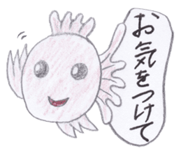 Cute 40 kinds of animals (Polite) sticker #4008136