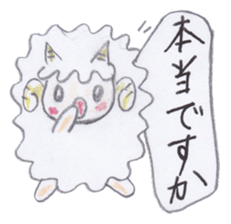 Cute 40 kinds of animals (Polite) sticker #4008141