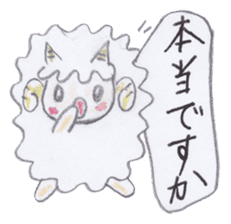 Cute 40 kinds of animals (Polite) sticker #4008141