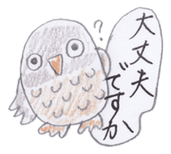 Cute 40 kinds of animals (Polite) sticker #4008144