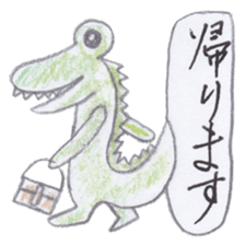 Cute 40 kinds of animals (Polite) sticker #4008146