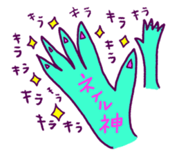 psychedelic rock "Delicer's" sticker #4008201